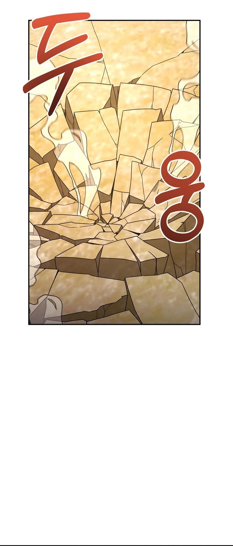 The Newbie is Too Strong Chapter 6 page 26 - Chapter 6