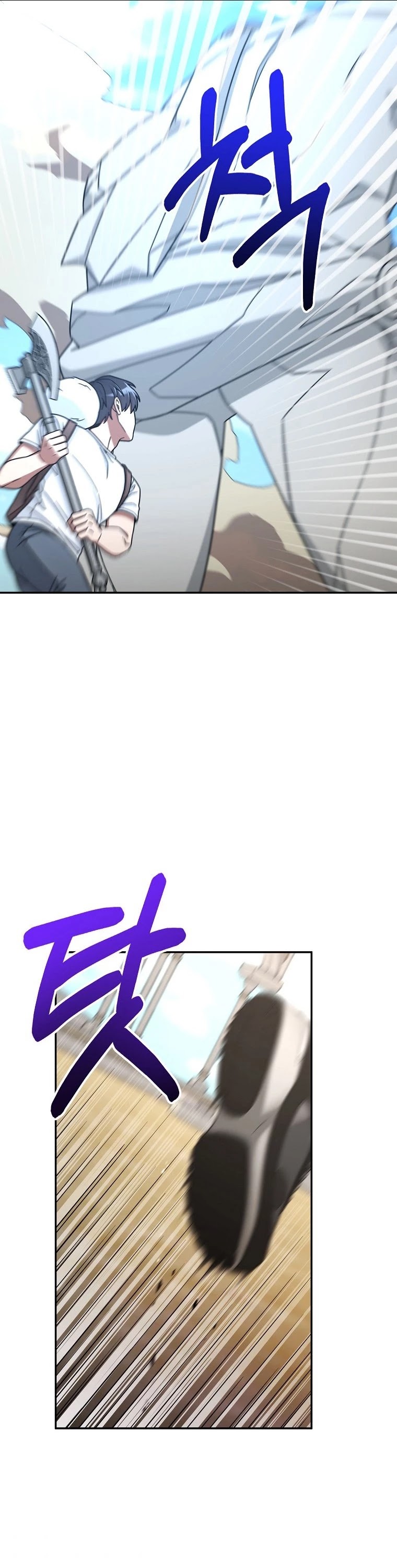 The Newbie is Too Strong Chapter 6 page 27 - Chapter 6