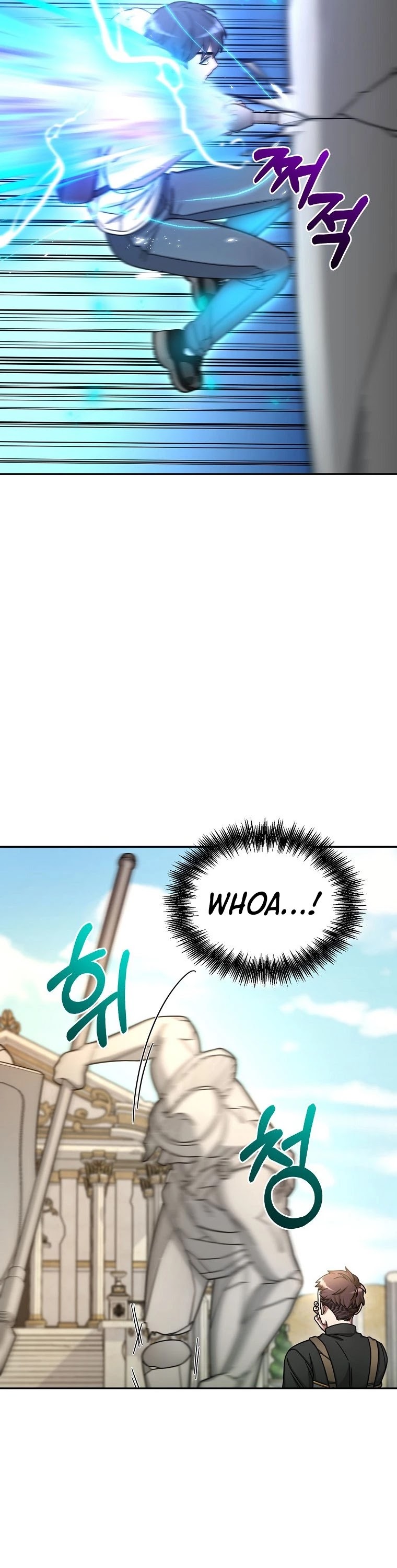 The Newbie is Too Strong Chapter 6 page 29 - Chapter 6