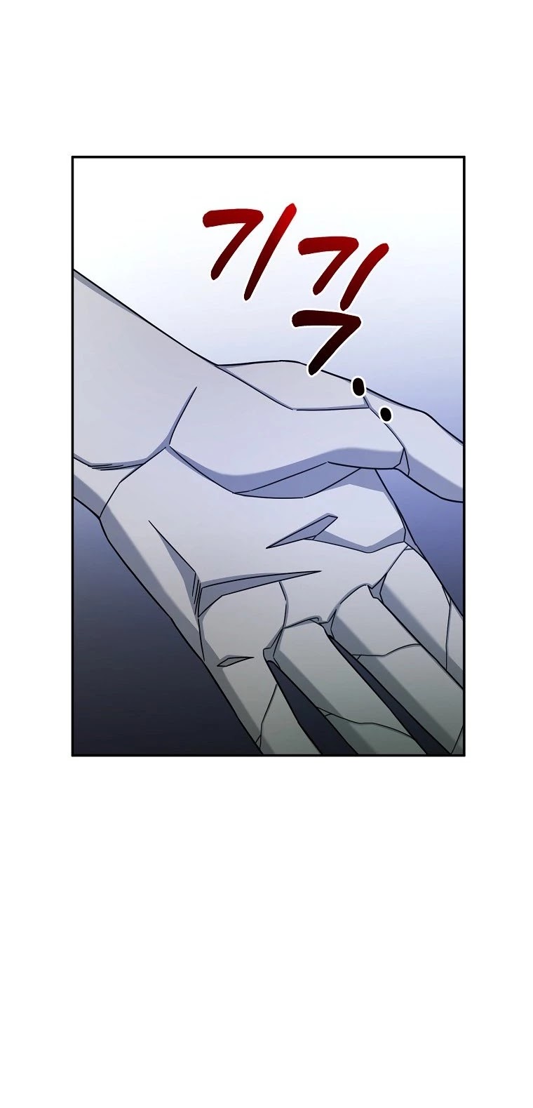 The Newbie is Too Strong Chapter 6 page 30 - Chapter 6