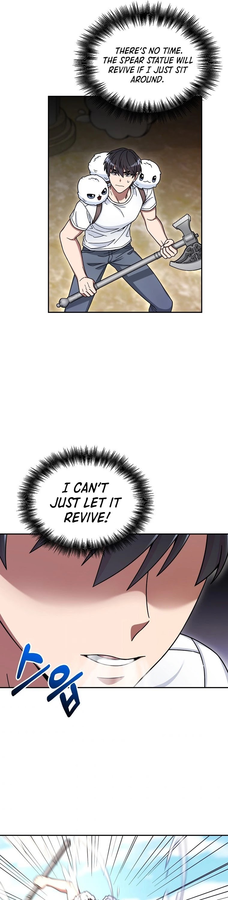 The Newbie is Too Strong Chapter 6 page 32 - Chapter 6