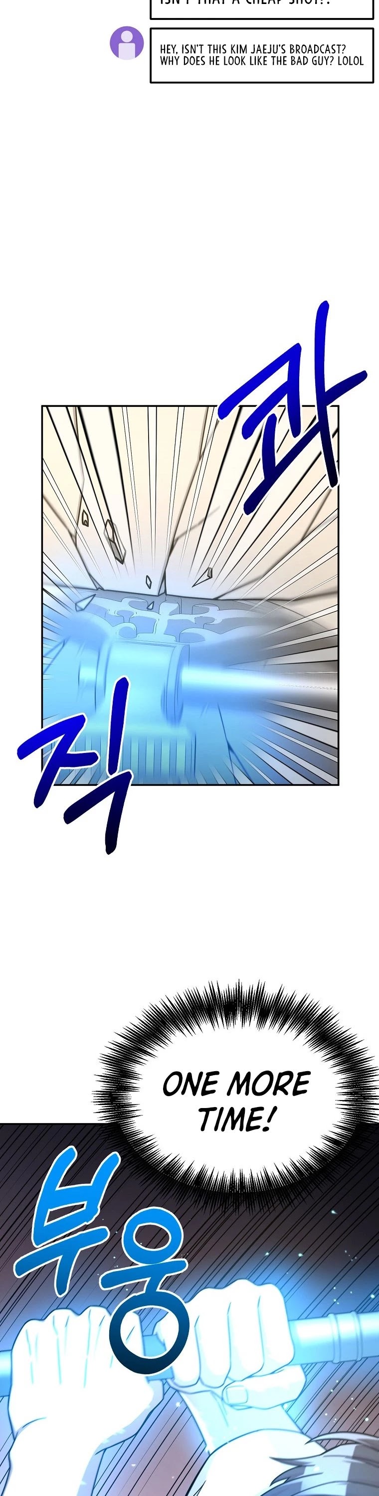 The Newbie is Too Strong Chapter 6 page 34 - Chapter 6
