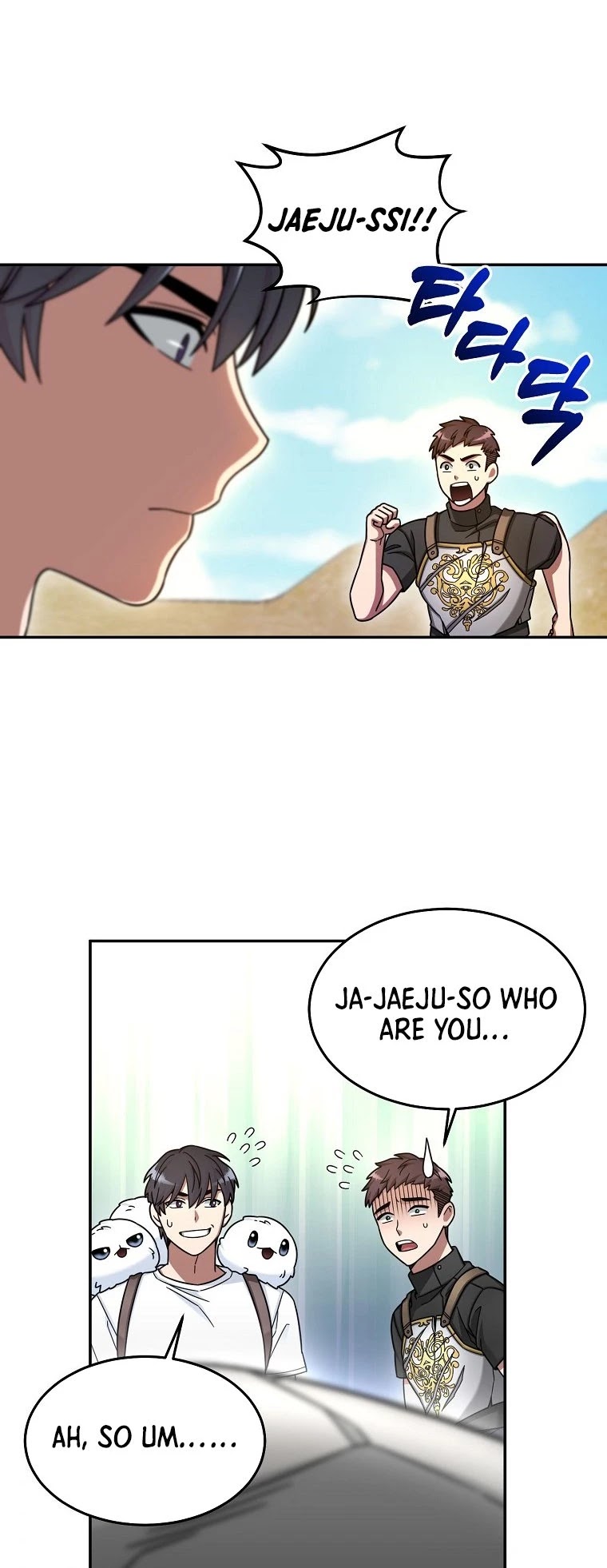 The Newbie is Too Strong Chapter 6 page 40 - Chapter 6