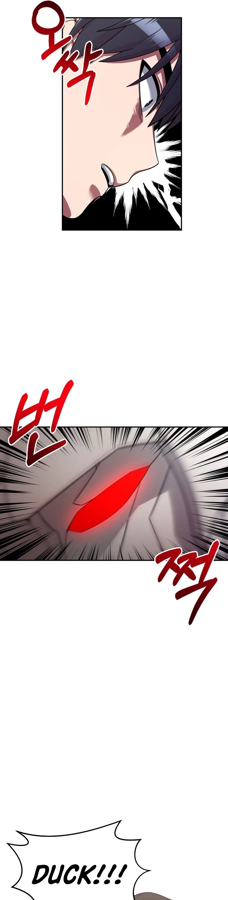 The Newbie is Too Strong Chapter 6 page 42 - Chapter 6