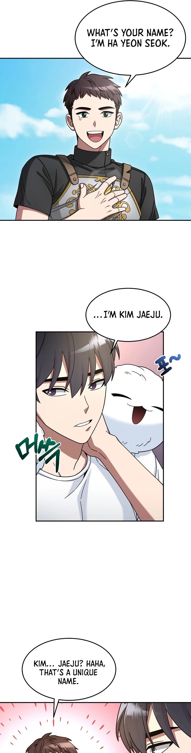 The Newbie is Too Strong Chapter 6 page 7 - Chapter 6