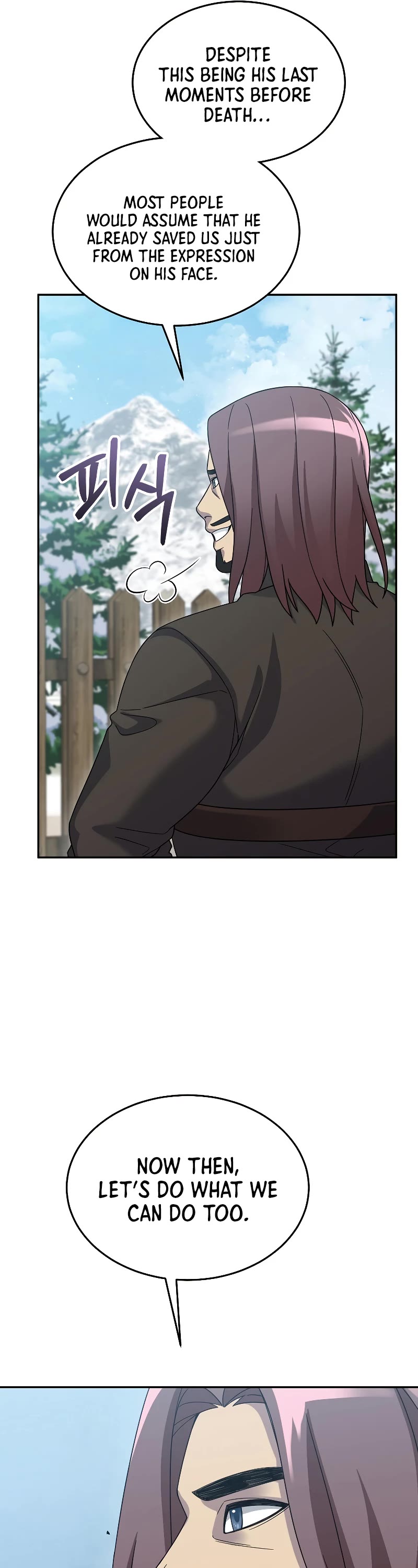 The Newbie is Too Strong Chapter 60 page 12 - Chapter 60