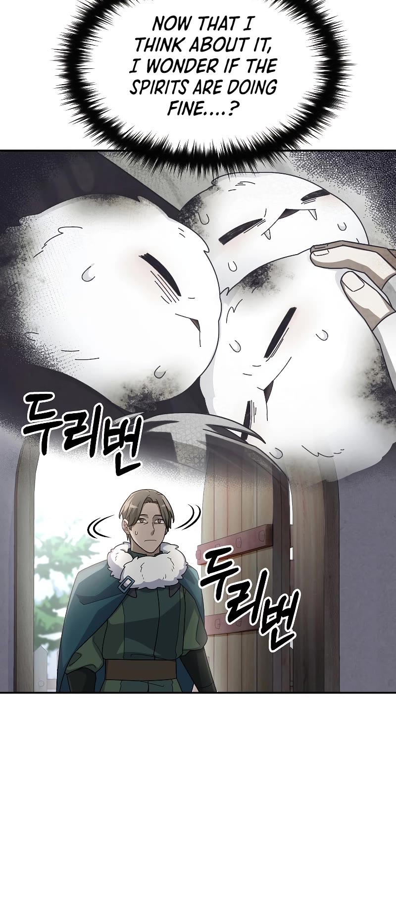 The Newbie is Too Strong Chapter 60 page 17 - Chapter 60