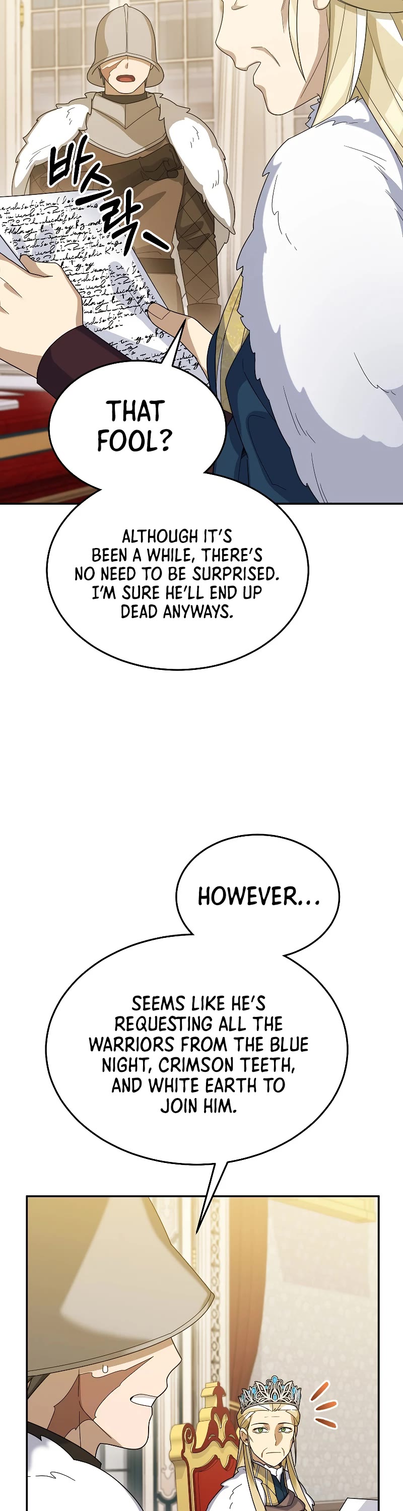 The Newbie is Too Strong Chapter 60 page 20 - Chapter 60