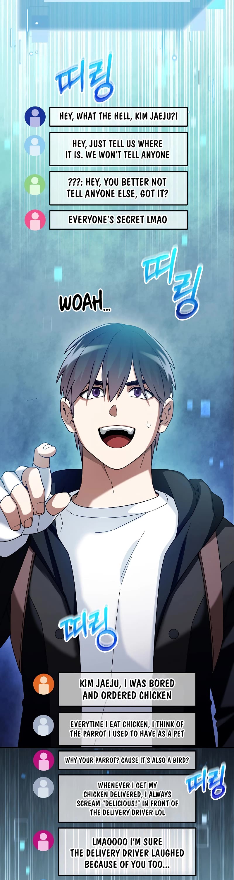 The Newbie is Too Strong Chapter 60 page 3 - Chapter 60