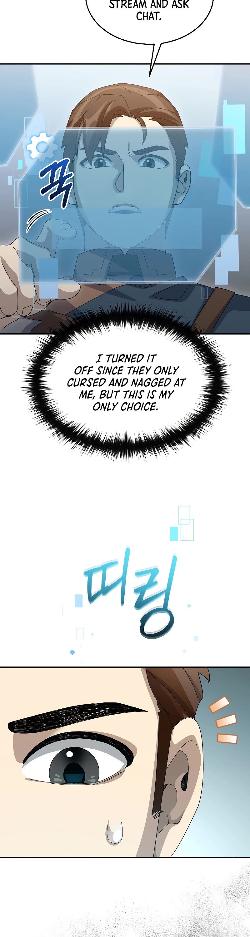 The Newbie is Too Strong Chapter 60 page 31 - Chapter 60