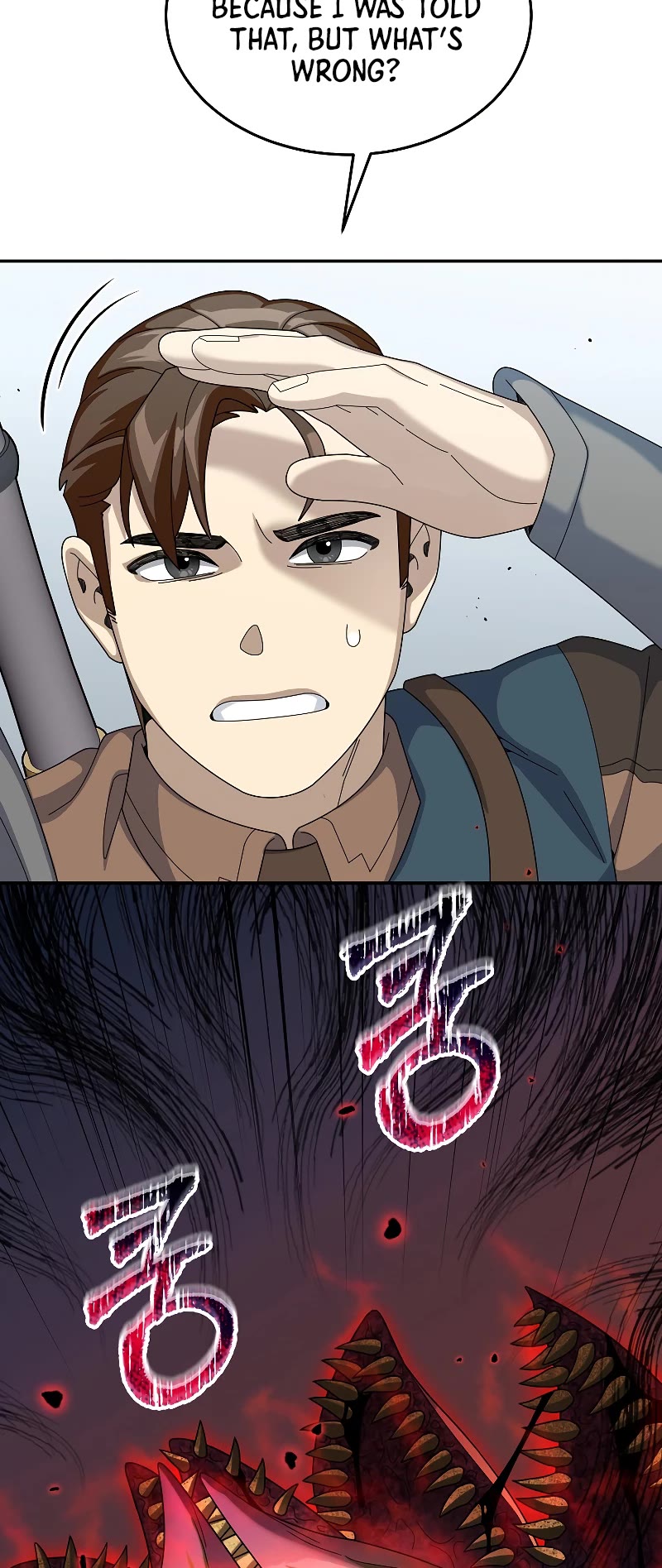 The Newbie is Too Strong Chapter 60 page 33 - Chapter 60