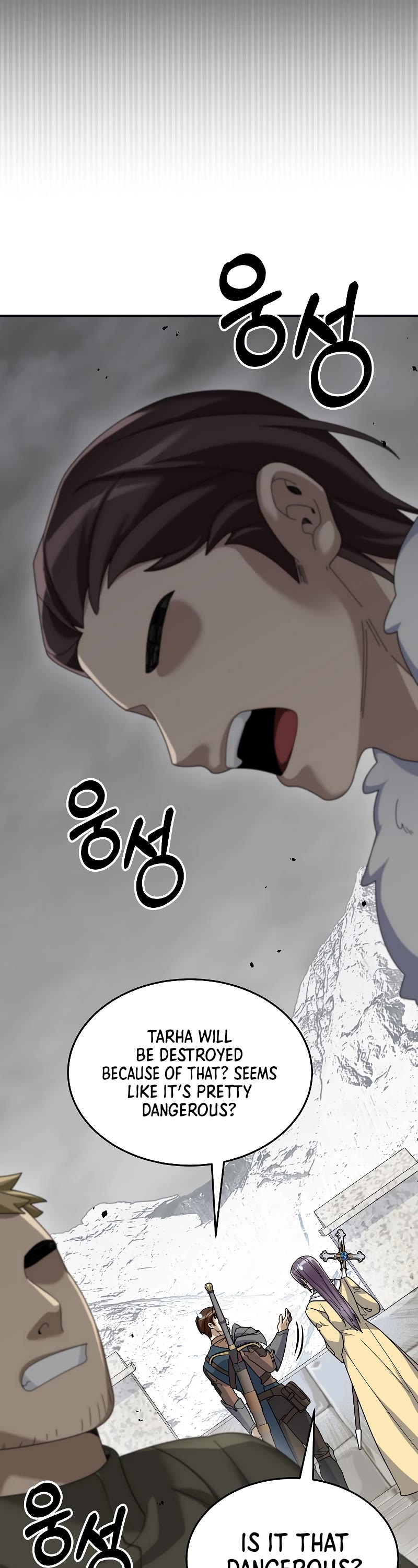 The Newbie is Too Strong Chapter 60 page 35 - Chapter 60