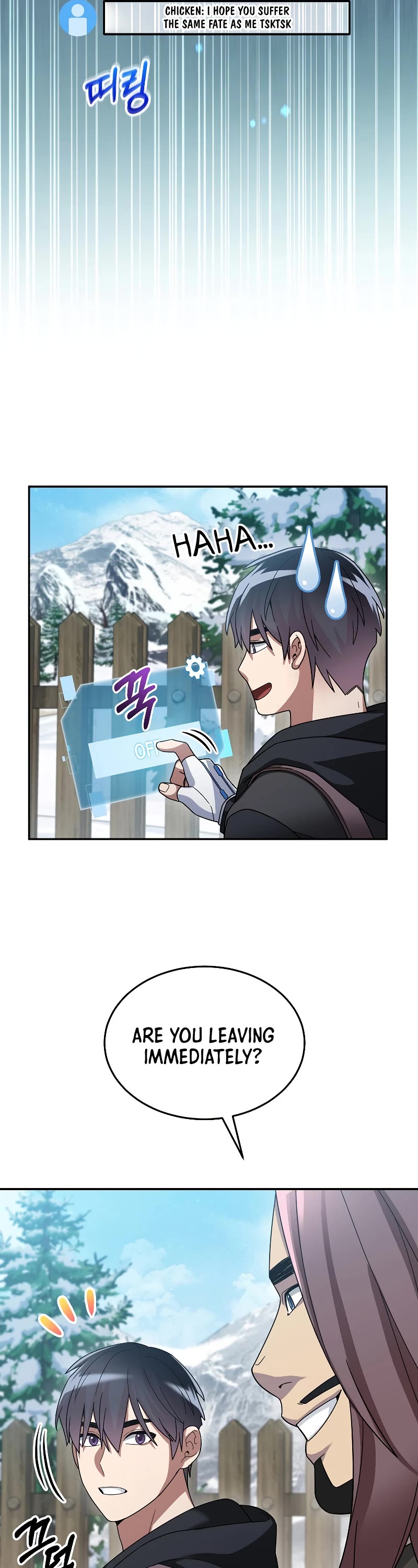 The Newbie is Too Strong Chapter 60 page 4 - Chapter 60