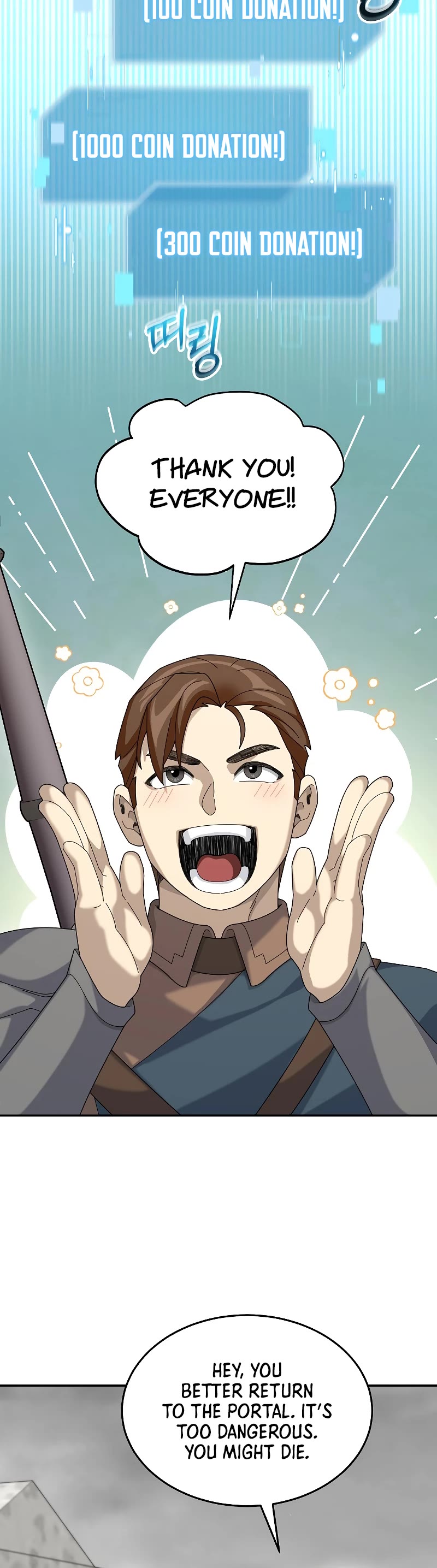 The Newbie is Too Strong Chapter 60 page 45 - Chapter 60