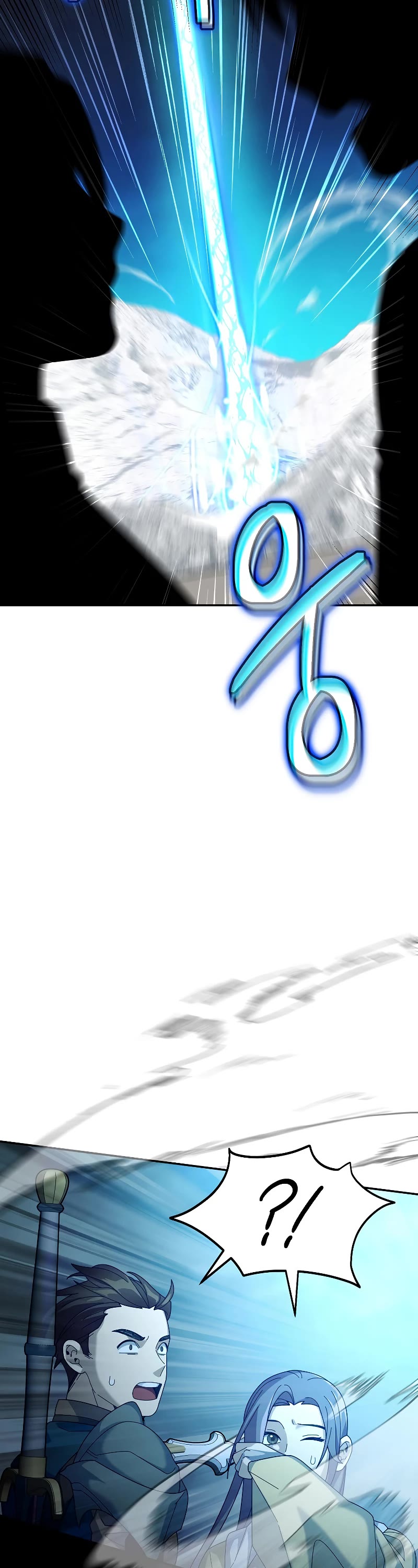 The Newbie is Too Strong Chapter 60 page 48 - Chapter 60