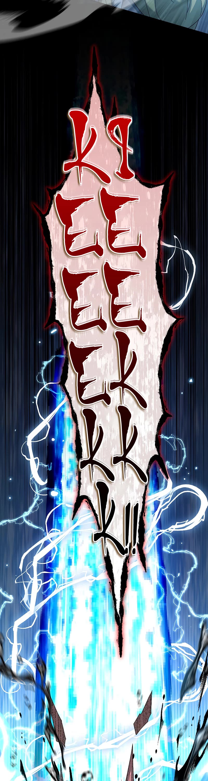 The Newbie is Too Strong Chapter 60 page 49 - Chapter 60