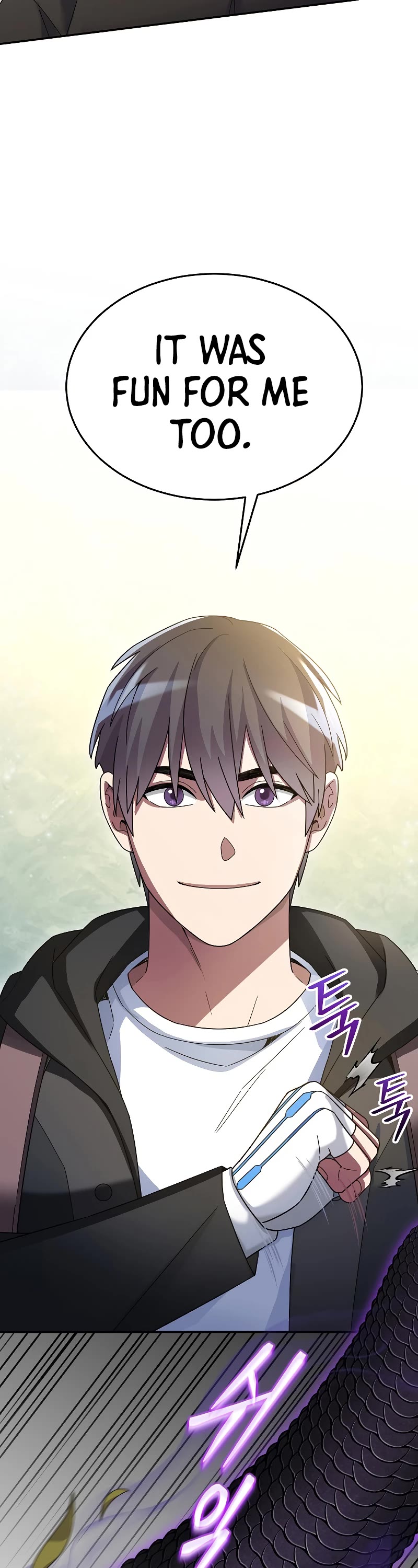 The Newbie is Too Strong Chapter 60 page 9 - Chapter 60
