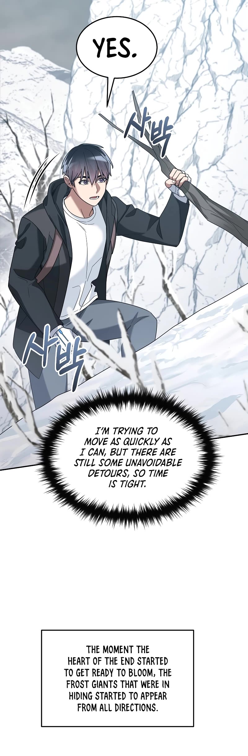 The Newbie is Too Strong Chapter 61 page 11 - Chapter 61