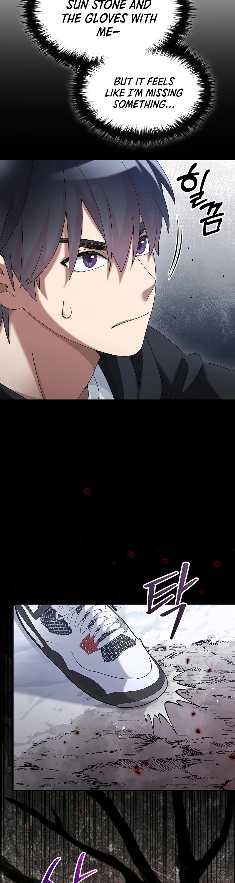 The Newbie is Too Strong Chapter 61 page 13 - Chapter 61