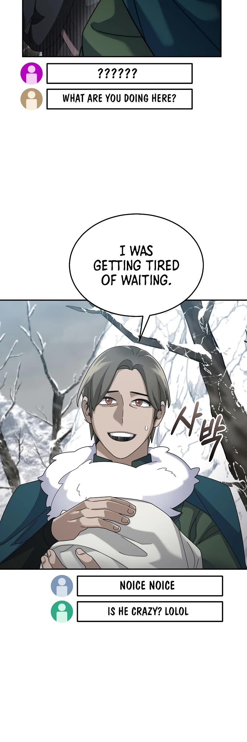 The Newbie is Too Strong Chapter 61 page 16 - Chapter 61