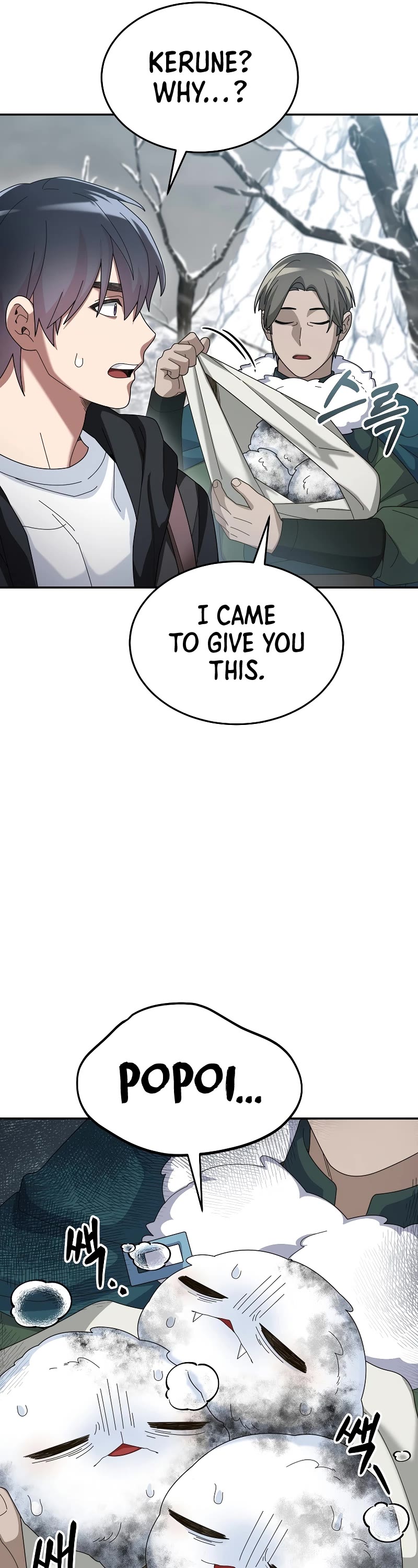 The Newbie is Too Strong Chapter 61 page 17 - Chapter 61