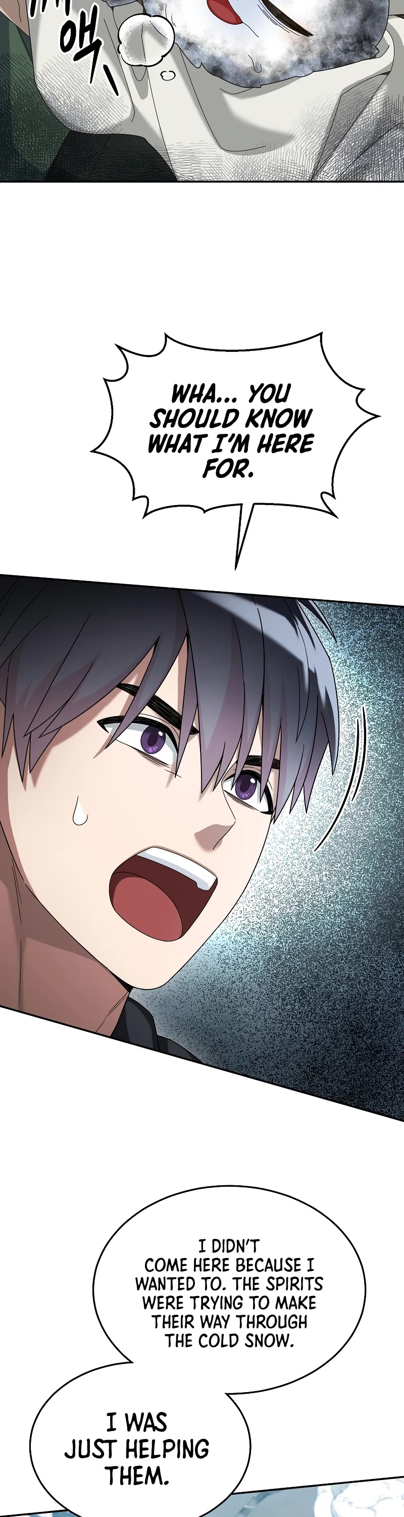 The Newbie is Too Strong Chapter 61 page 18 - Chapter 61