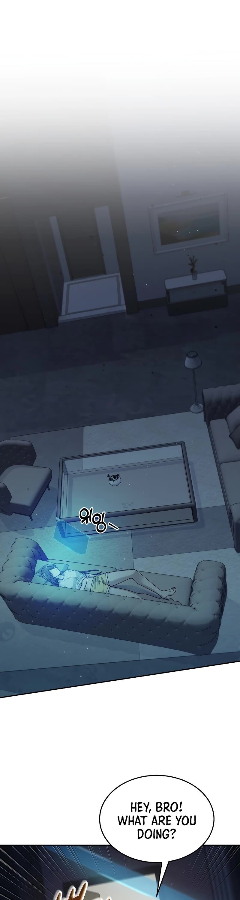 The Newbie is Too Strong Chapter 61 page 2 - Chapter 61