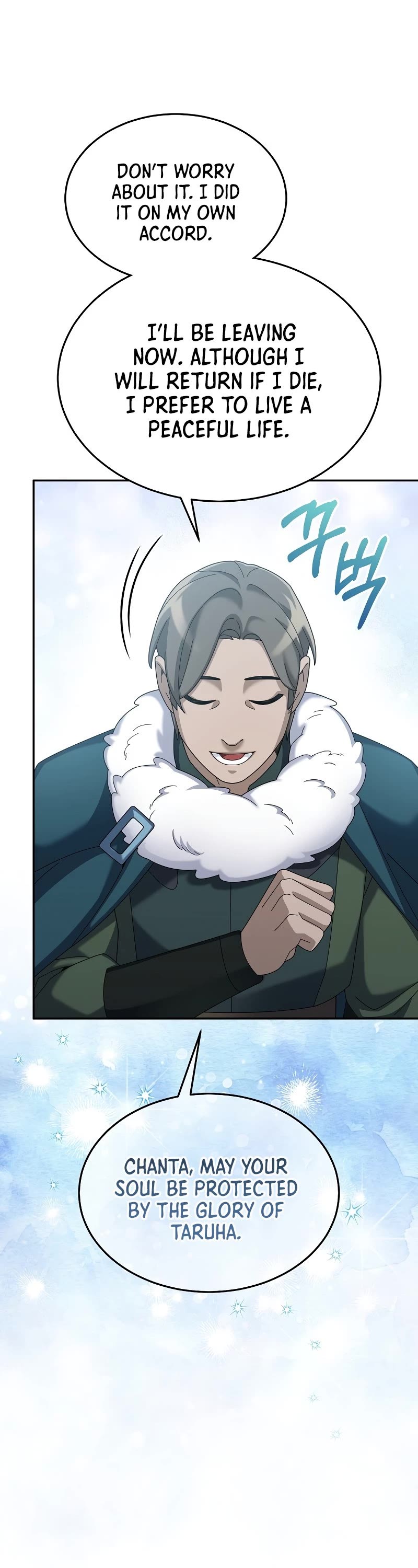 The Newbie is Too Strong Chapter 61 page 22 - Chapter 61