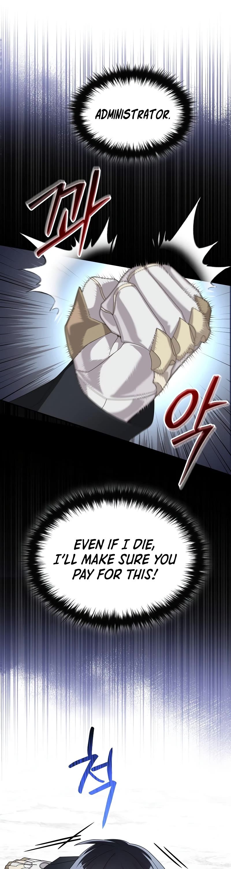 The Newbie is Too Strong Chapter 61 page 25 - Chapter 61