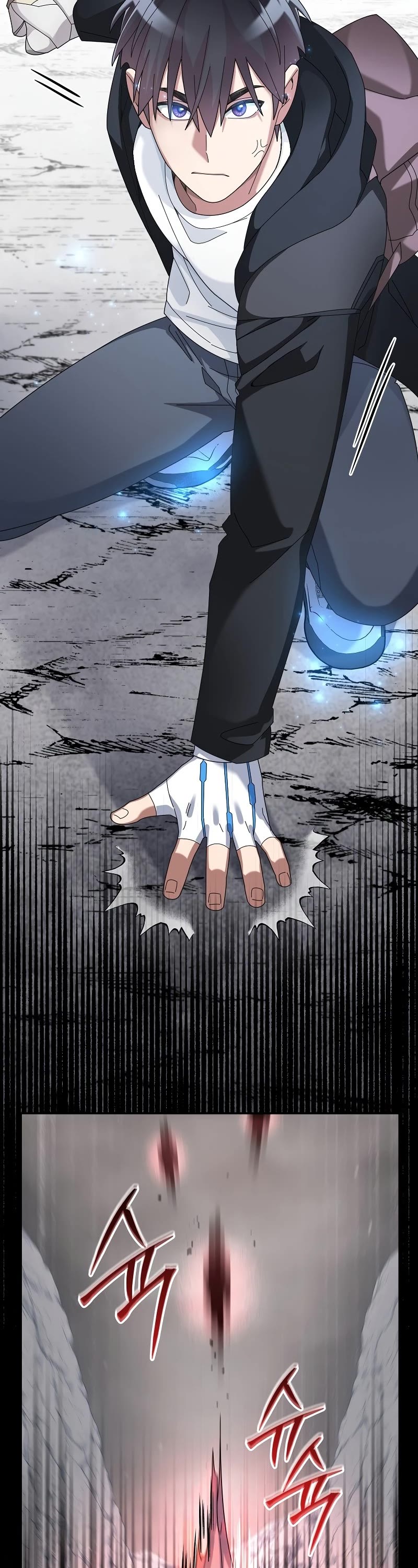 The Newbie is Too Strong Chapter 61 page 26 - Chapter 61