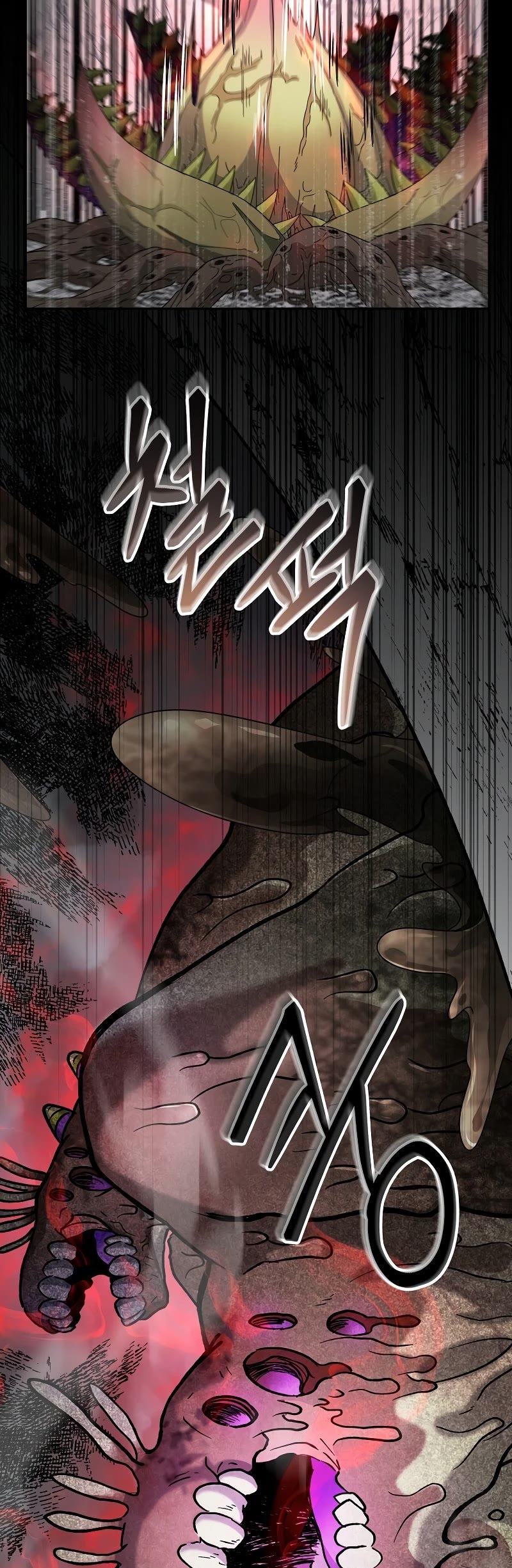 The Newbie is Too Strong Chapter 61 page 27 - Chapter 61