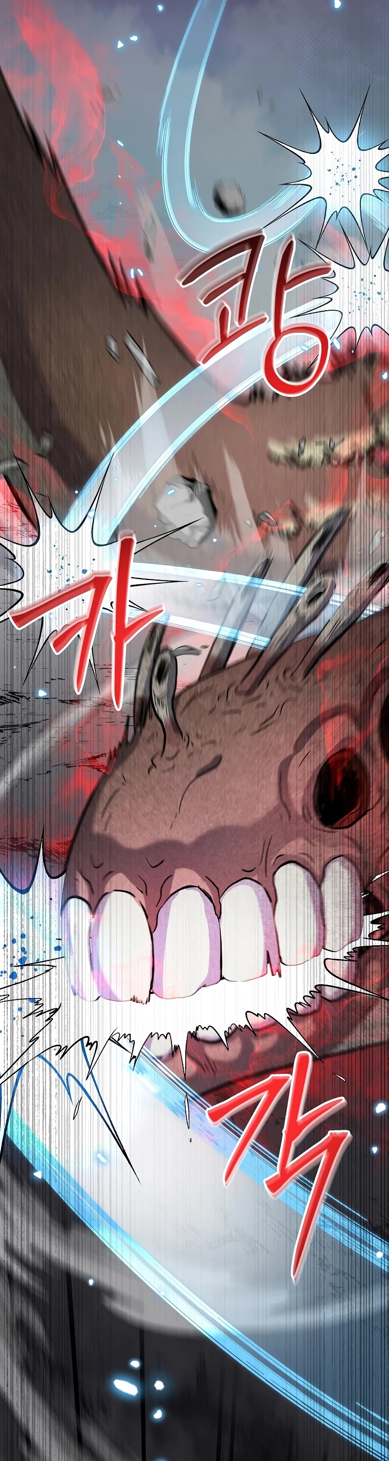 The Newbie is Too Strong Chapter 61 page 30 - Chapter 61