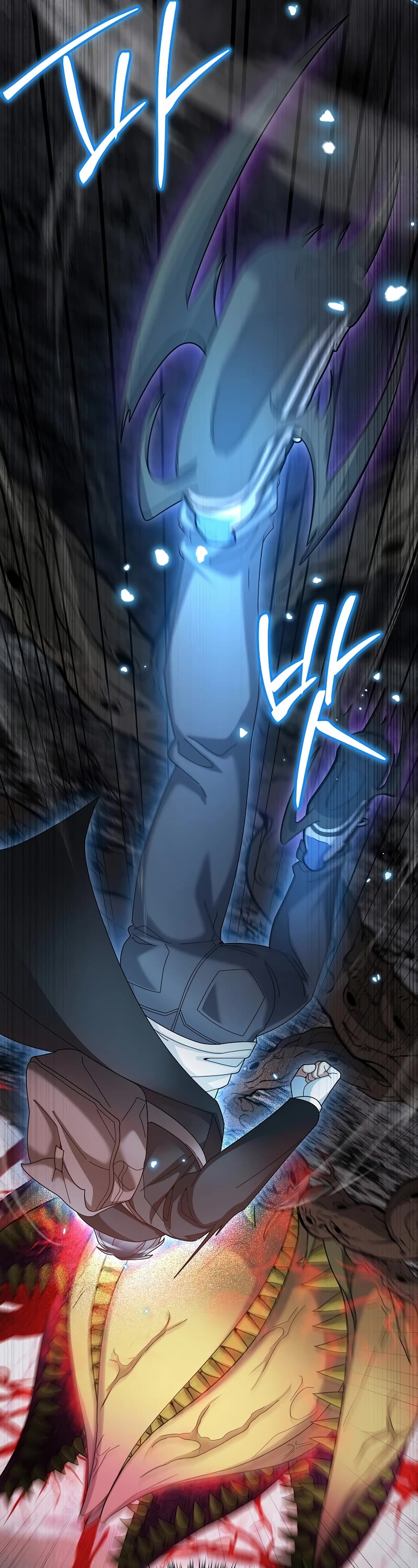The Newbie is Too Strong Chapter 61 page 31 - Chapter 61