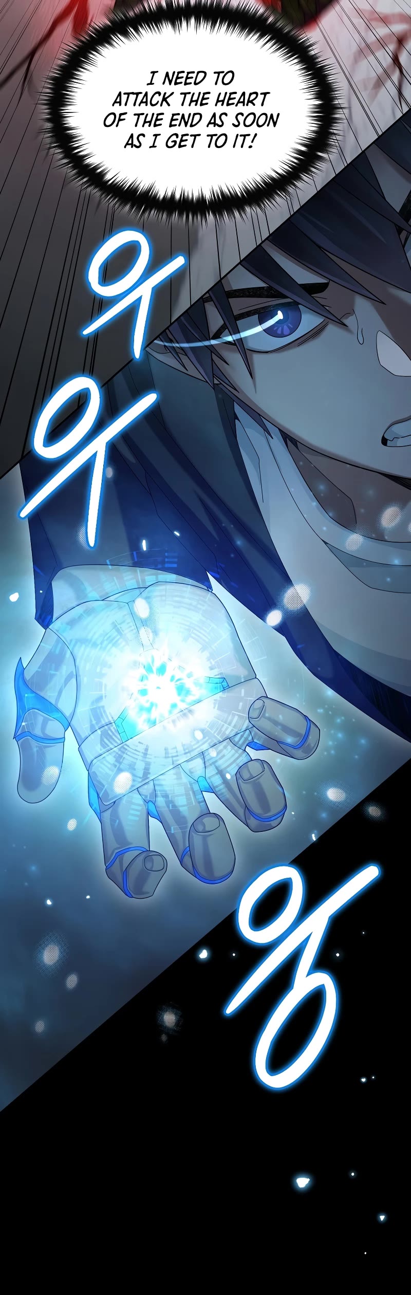The Newbie is Too Strong Chapter 61 page 32 - Chapter 61