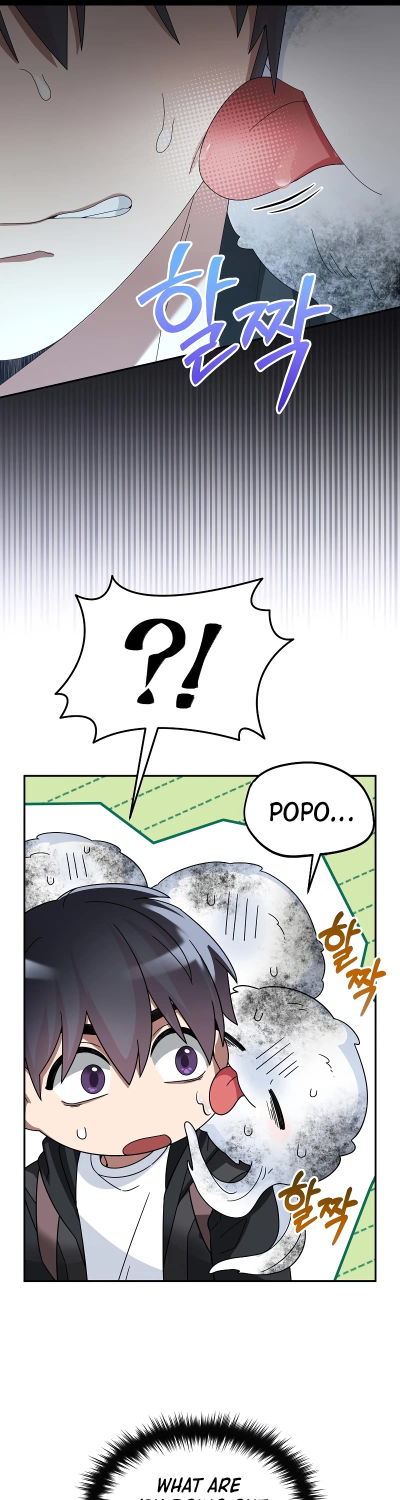The Newbie is Too Strong Chapter 61 page 39 - Chapter 61
