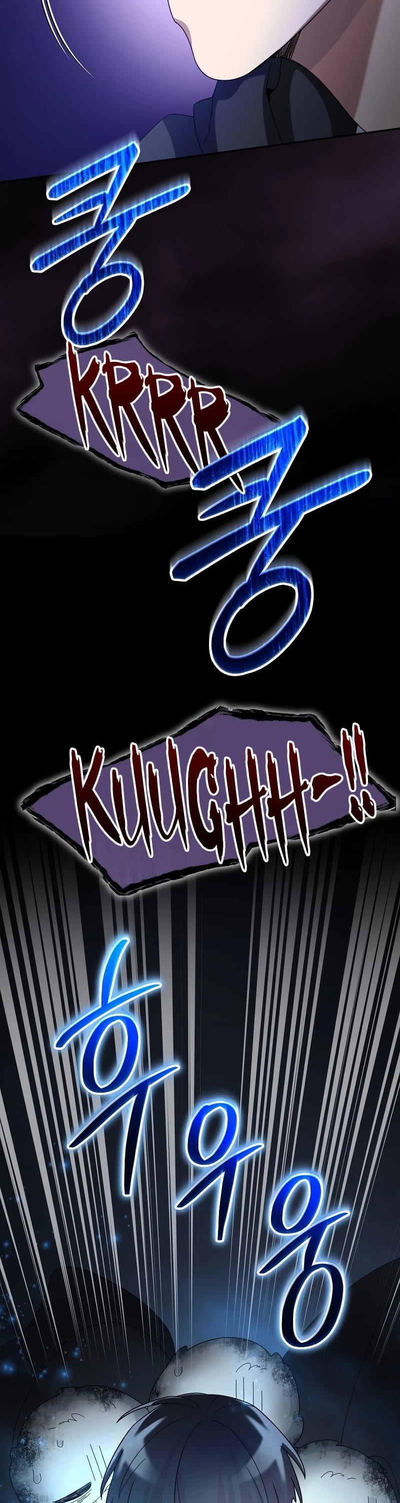 The Newbie is Too Strong Chapter 61 page 42 - Chapter 61