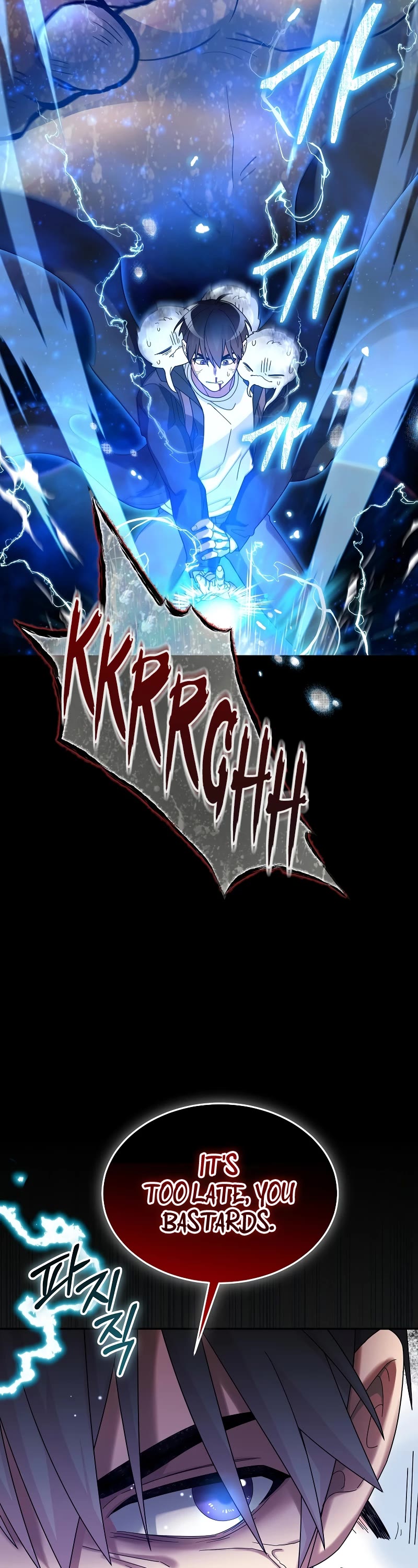 The Newbie is Too Strong Chapter 61 page 45 - Chapter 61