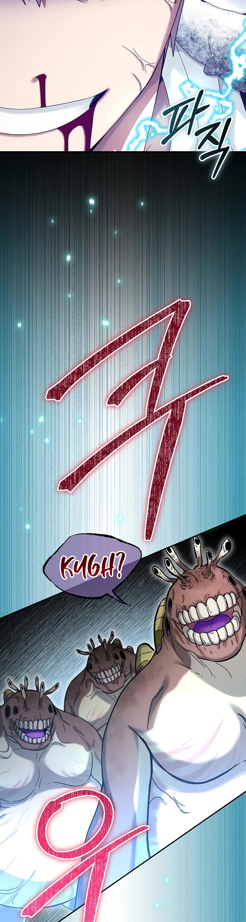 The Newbie is Too Strong Chapter 61 page 46 - Chapter 61