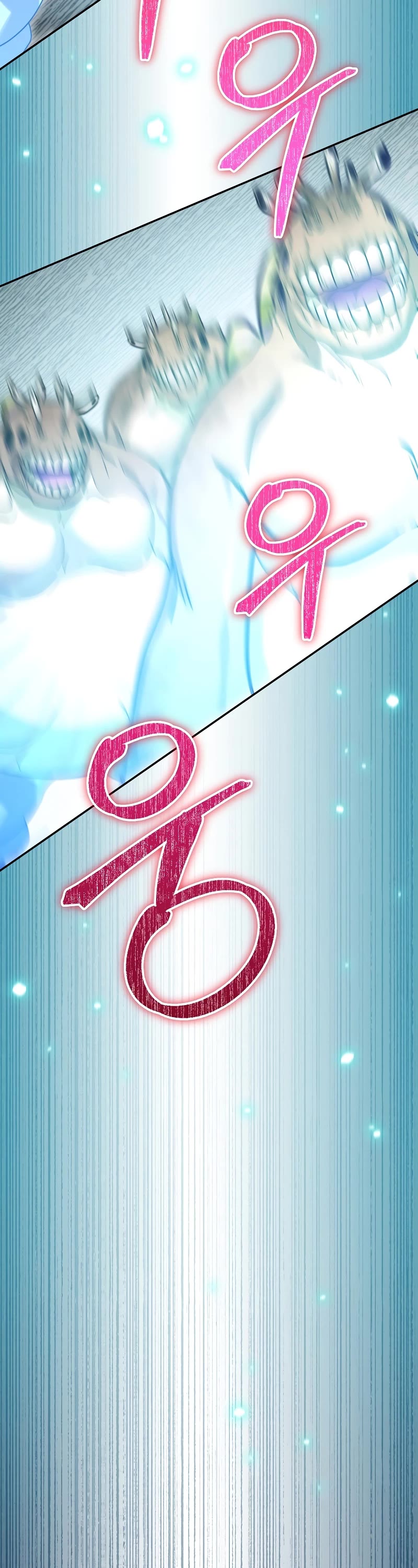 The Newbie is Too Strong Chapter 61 page 47 - Chapter 61