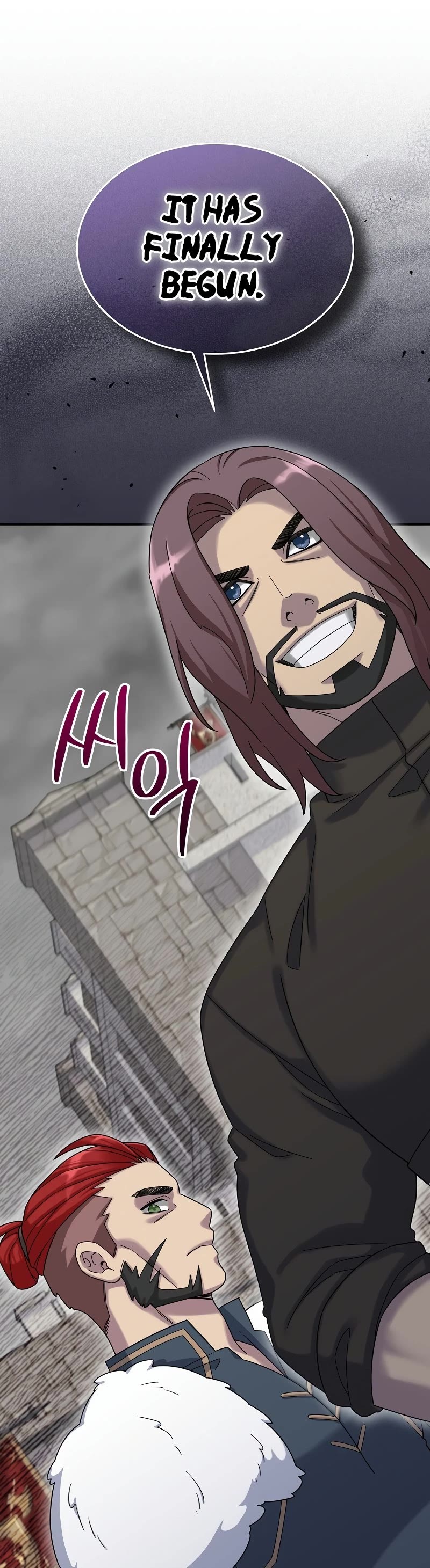 The Newbie is Too Strong Chapter 61 page 50 - Chapter 61