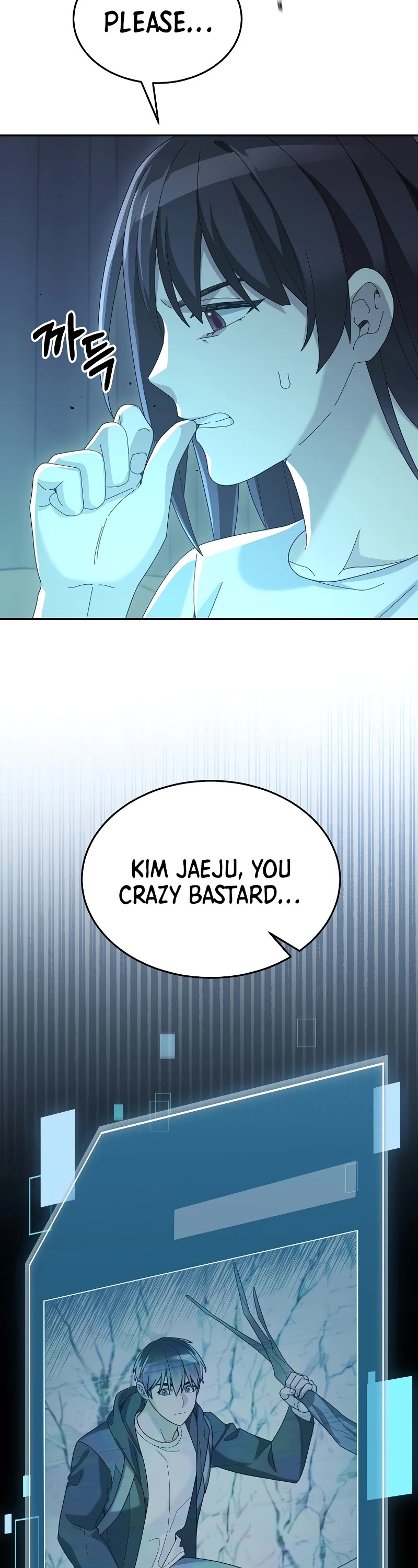 The Newbie is Too Strong Chapter 61 page 8 - Chapter 61