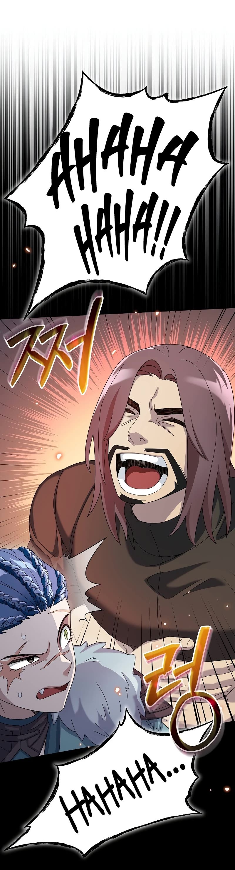 The Newbie is Too Strong Chapter 62 page 10 - Chapter 62