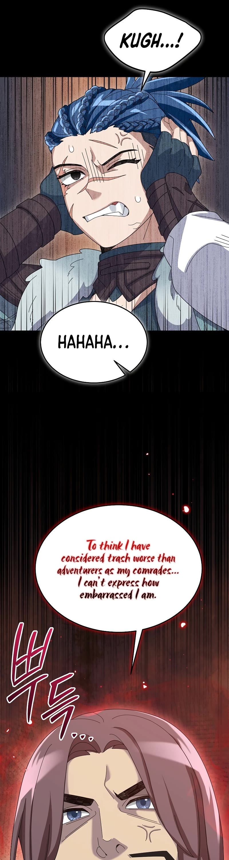 The Newbie is Too Strong Chapter 62 page 11 - Chapter 62