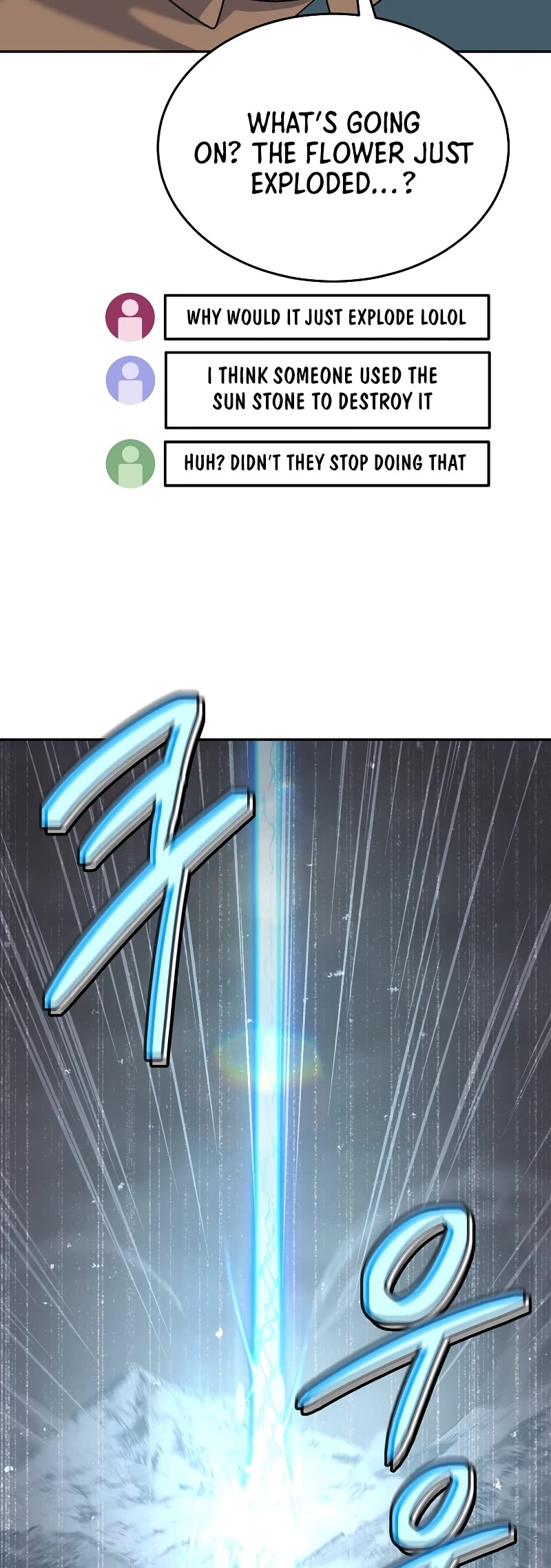 The Newbie is Too Strong Chapter 62 page 14 - Chapter 62