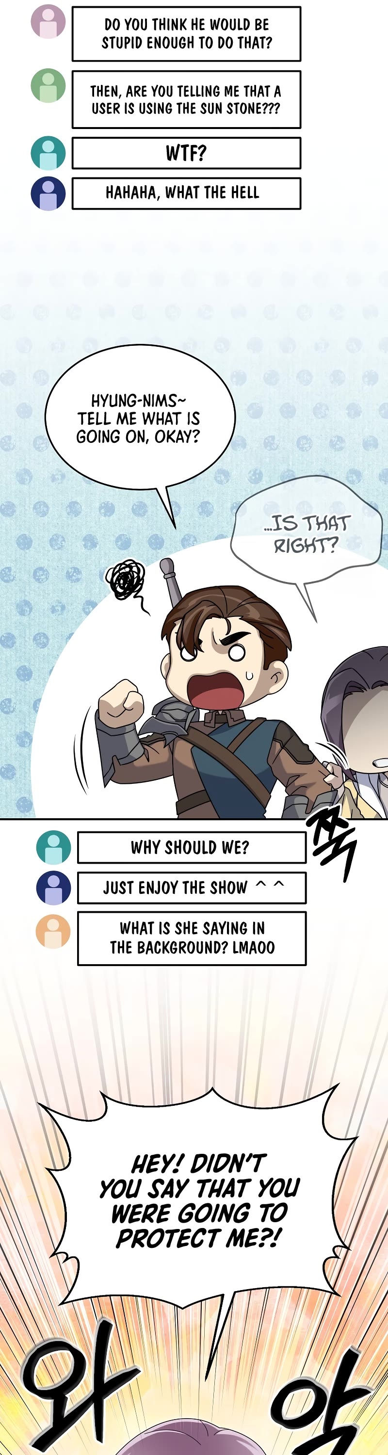 The Newbie is Too Strong Chapter 62 page 16 - Chapter 62