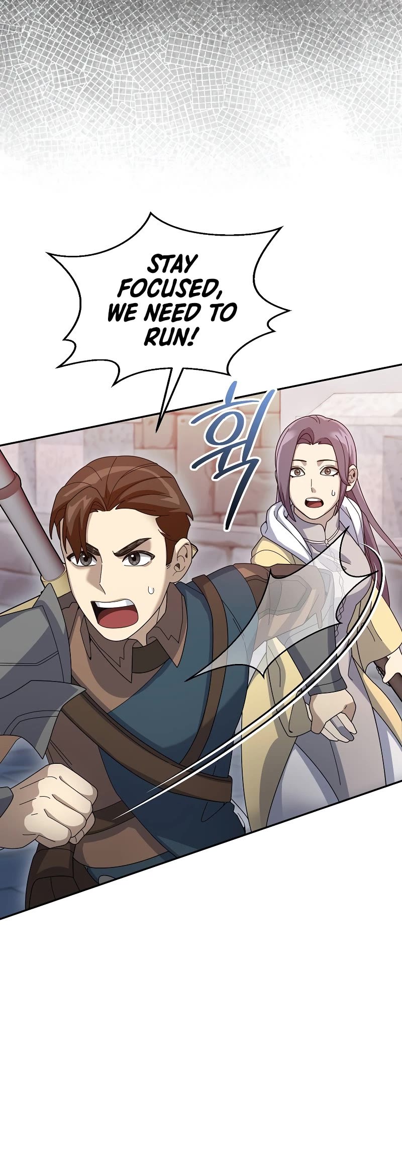 The Newbie is Too Strong Chapter 62 page 25 - Chapter 62