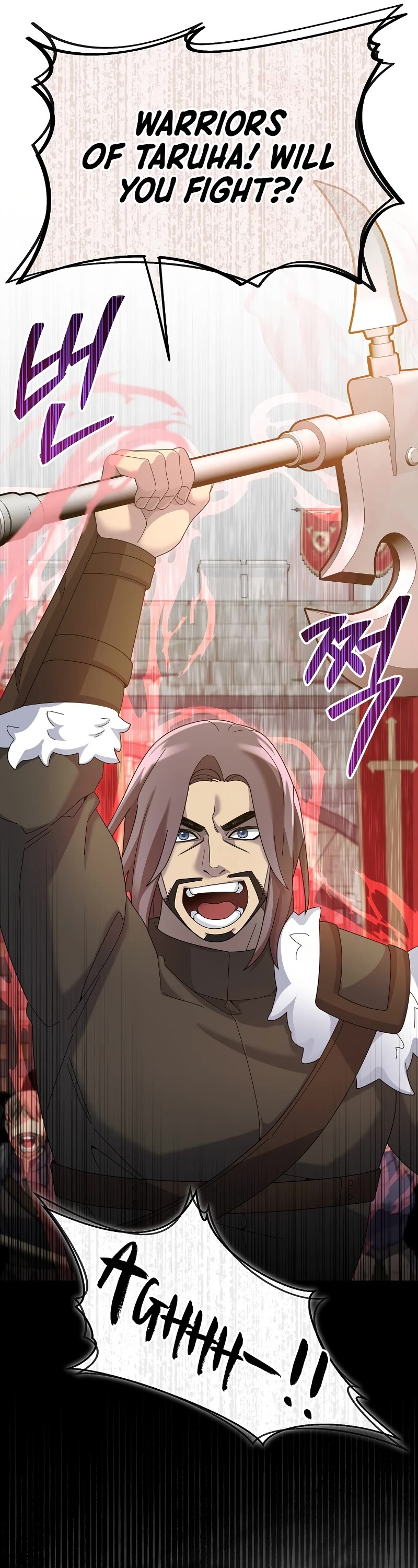 The Newbie is Too Strong Chapter 62 page 26 - Chapter 62