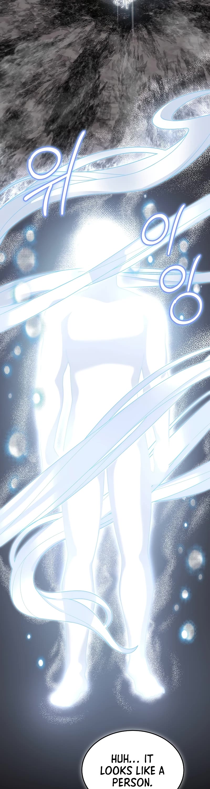 The Newbie is Too Strong Chapter 62 page 33 - Chapter 62