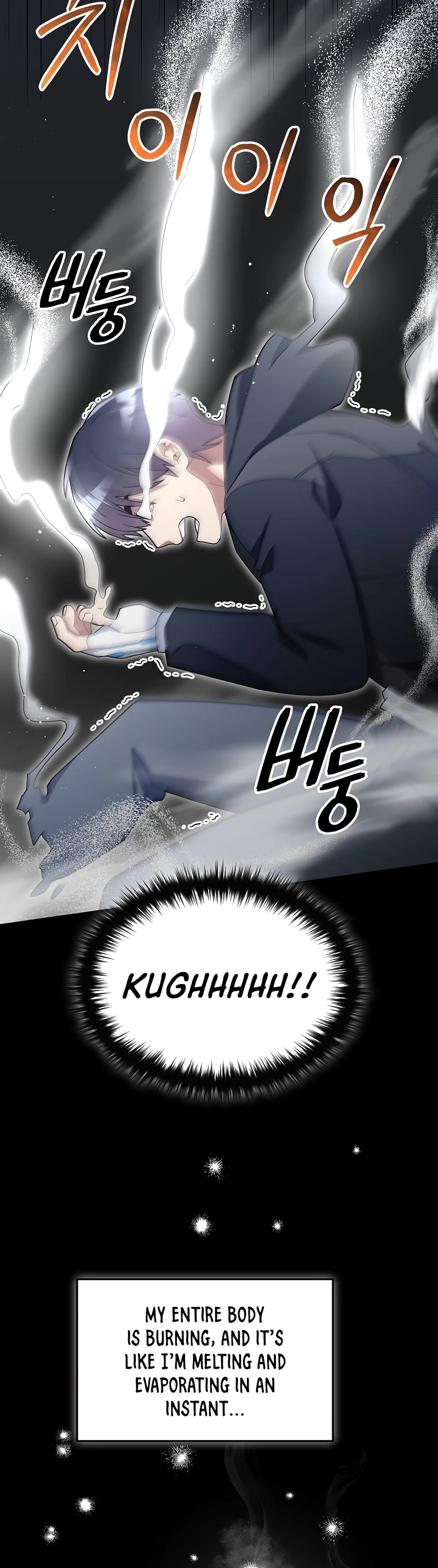 The Newbie is Too Strong Chapter 62 page 39 - Chapter 62