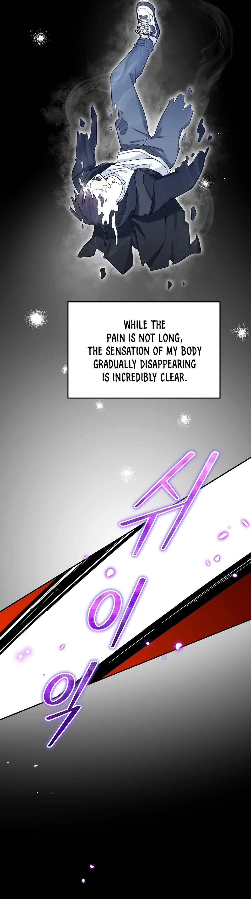 The Newbie is Too Strong Chapter 62 page 40 - Chapter 62